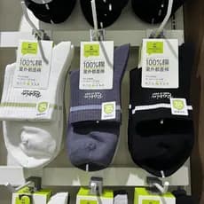 4 pares meias dizem malha respirável masculina Mid-Tube negócios meias de algodão 2026 primavera verão novo estilo absor