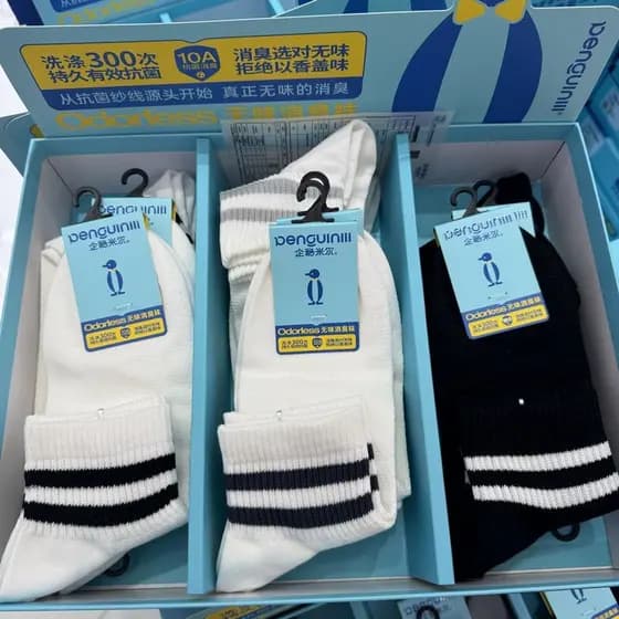 4 pares pinguim moinho curto tubo meias desodorante meias masculinas 2026 primavera verão malha meias meninos treinament