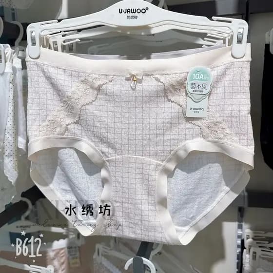 3 excelentes tecidos bolha algodão Jacquard calcinha 12112 meninas cintura média quadril Shorts sem costura pés cuecas
