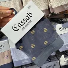 Fio sem oxigênio ~ Kasha leopardo roupa interior masculina Boxer de seda gelo t antibacteriano inferior virilha canto el