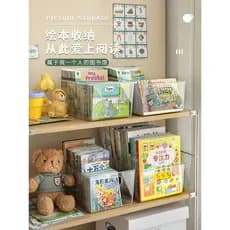 Crianças caixa de armazenamento de livro de imagens da criança do bebê desktop estante livro desktop organização ferrame