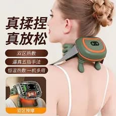 Novo estilo ombro pescoço massageador multifuncional ombro pescoço massageador oblíquo massagem muscular xale imitação m