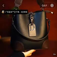 Shenglai grande marca High-End bolsa feminina estilo Paris contador qualidade balde saco moda moda Cross-corpo bolsa de