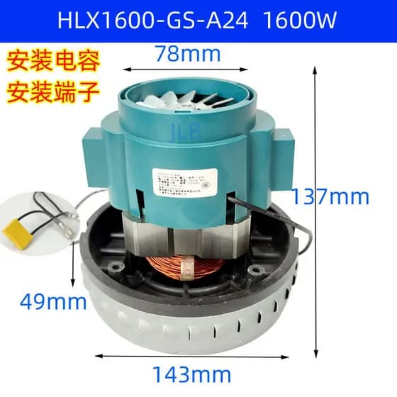 HLX1600-GS-A24 1600W Ventilador Shanghai Boat Water Motor V2Z-A24 Geno Aspirador de pó Motor