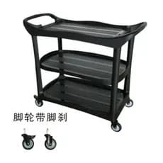 AF08179 Carrinho multifuncional de três camadas Baiyun Carrinho de limpeza Carrinho de jantar de três camadas Hotel com
