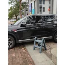 Baiyun banco de duas etapas, banco de escalada doméstico, engrossado, lavagem de carro, beleza, escada alta e baixa, trê