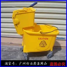 Baiyun 36L Premium Barril Único Espremendo Caminhão de Água AF08070A Único Barril Limpeza de Carro Espremendo Balde Esfr