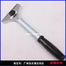 Espátula de chão com cabo longo, espátula de chão AF06302 Baiyun, marca genuína, cabo longo, frete grátis
