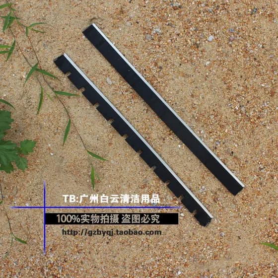 Jieba acessórios para aspirador de pó BF502 Baiyunbao aspirador de pó Original grelha de poeira superior grelha de poeir
