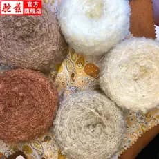 Fio circular de lã tricotado à mão, faça você mesmo, fio circular de dedo, boneca, fio de cabelo, cachecol de tricô, cha