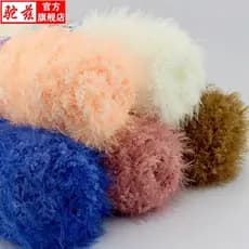 Fio de lã de vison Coral cabelo longo criptografado Phoenix para baixo pele sintética floco de neve fio de lã cicatriz f