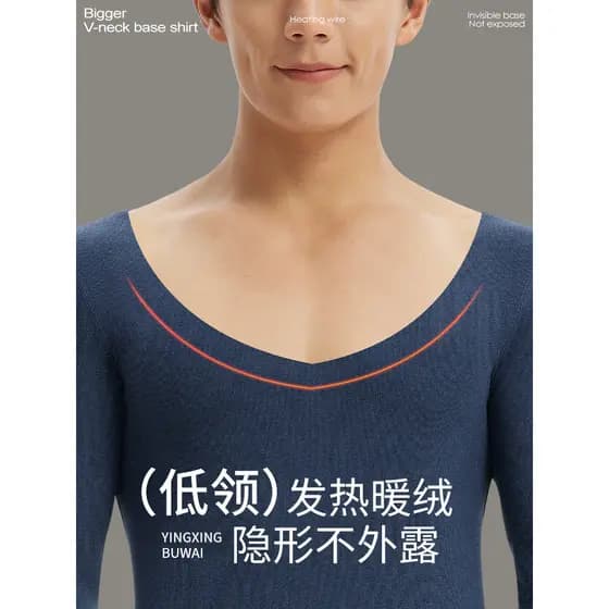 Roupa interior térmica masculina de pescoço baixo aquecimento roupas de outono forro de lã camisa espessada grande decot