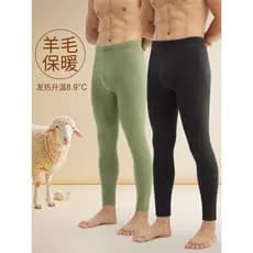 2026 novo estilo de lã seda calças térmicas aquecimento masculino dupla face escovado calças de pelúcia magro-ajuste Leg