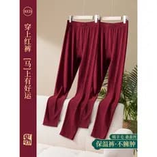 Homens vinho vermelho calças quentes Benming ano cavalo ano forro de lã engrossado Leggings High-End calças compridas aq