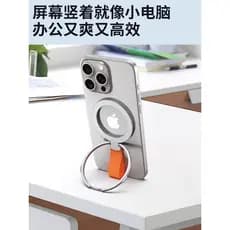 Suporte para celular magsafe Suporte magnético Desktop Estrutura de suporte giratória de 360 graus Capa para celular Fiv