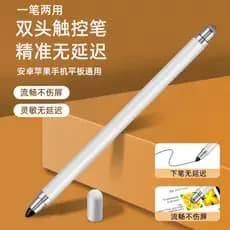 Rongqi caneta de ponta fina para celular Tablet Universal stylus ipad caneta de tela de toque adequada para Apple Huawei