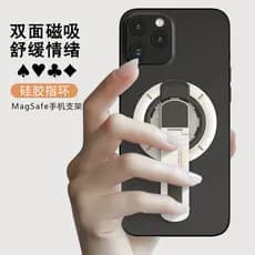 2025 Novo estilo suporte magnético dupla face para celular magsafe fivela magnética de anel para celular forte adsorção