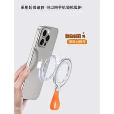2025 Novo estilo pulseira magnética forte rotativa suporte para celular fivela de anel magsafe carregamento suporte para