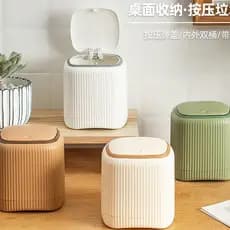 25 novo estilo lata de lixo imprensa doméstica tampa bala interior exterior duplo Bin engrossado PP Desktop lata de lixo