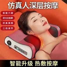 Travesseiro de massagem para coluna Cervical, massageador multifuncional, compressa quente, pescoço, cintura, costas, om