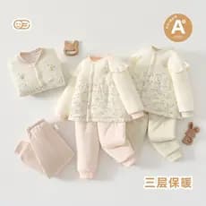 Conjunto de bebê 80g acolchoado outono inverno classe A engrossado crianças dividir roupas roupa interior térmica do beb