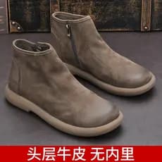 Couro genuíno masculino Toe camada de couro fosco couro macio Martin botas masculinas Chelsea Retro britânico zíper bota