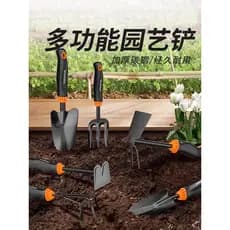 Conjunto de jardinagem ao ar livre Pá pequena para escavação de solo Ferramentas de flores para cultivo de flores Pá par