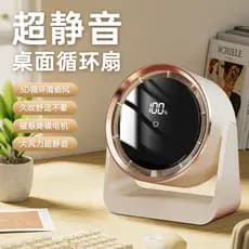 Silencioso pequeno ventilador de mesa ventilador elétrico pequena mesa de escritório em casa carregamento usb portátil M