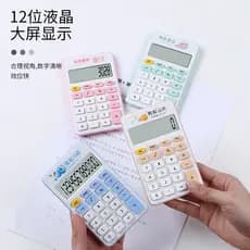 Criativo dos desenhos animados palma portátil tamanho pequeno calculadora 12 bits estudante bonito frutose cor 313 compu