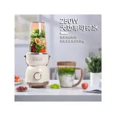 Japão importado espremedor pequeno doméstico portátil suco de quebra de parede multifuncional suco frito cozinhar liquid