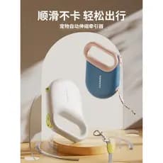 Coleira para cães importada do Japão, corda retrátil automática para caminhada, Anti-quebra, tamanho médio, coleira para