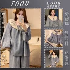 Novo estilo japonês princesa pijamas feminino primavera outono puro algodão de manga comprida bonito estudante doce tern