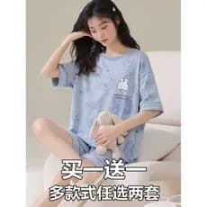 Compre um e ganhe um pijama grátis feminino verão manga curta terno de algodão puro desenho animado solto verão pode usa