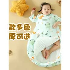 Saco de dormir para bebês estilo primavera verão bebê puro algodão estilo fino outono inverno engrossado recém-nascidos