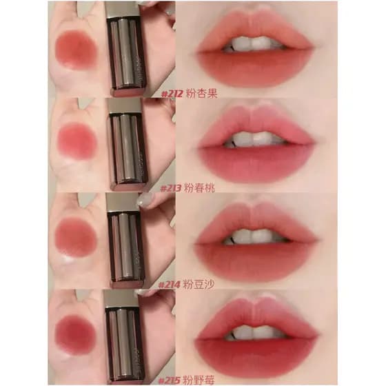 [Cor de teste] Joocyee Enzyme Color Water Essence Matte 217 Amostra de batom hidratante fosco 00 Amostra de cores de tes