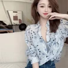 Camisa protetora solar de manga comprida estilo Hong Kong, elegante, Floral, feminina, verão 2026, novo estilo, redução