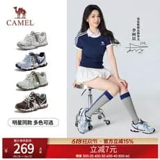 [Mesmo estilo em Shen Yue] Camel Light Cloud Sapatos de treinamento alemão femininos 2026 Super Hot Shoes Daddy Shoes Ca