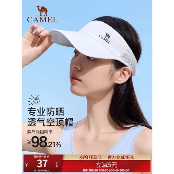 Camelo oco superior protetor solar chapéu feminino masculino verão correndo esportes ao ar livre guarda-sol golfe marato