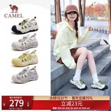 Camel sapatos femininos 2026 primavera verão novo estilo de sola grossa sapatos de praia casuais sola macia oco sapatos