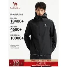 Camel jaqueta masculina de camada única ao ar livre novo estilo caminhadas terno leve à prova de vento jaqueta impermeáv