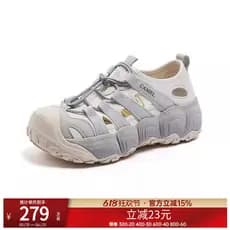 Camelo sapatos femininos 2026 primavera novo estilo sapatos de praia oco Upstream sapatos sandálias casuais sapatos de s