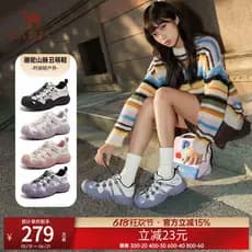 Camelo montanhas feios sapatos bonitos 2026 primavera novos sapatos casuais caminhadas sapatos casuais sapatos esportivo