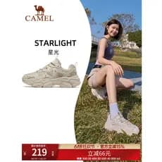 Camel Starlight tênis feminino 2025 novos sapatos All-Match papai sapatos respiráveis sapatos femininos sapatos casuais