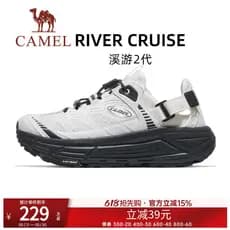 Camel Creek Tour 2a Geração Sapatos Esportivos Homens Mulheres Mesmo Estilo 2026 Novo Estilo Sandálias de Praia Sapatos