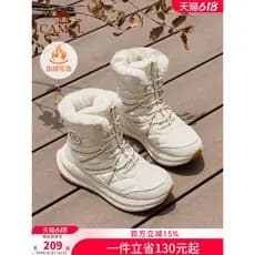 Camel tênis 2026 outono inverno novo estilo quente confortável Anti-deslizamento aperto moda All-match sapatos casuais f