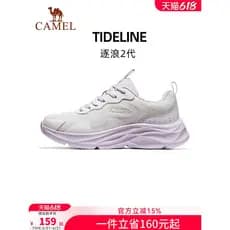Camel tênis de corrida feminino 2026 primavera novo estilo onda-Grading 2.0 amortecimento confortável Anti-deslizamento
