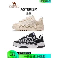 Camel estrelas tênis feminino 2026 outono inverno novos sapatos femininos sapatos casuais respirável Anti-deslizamento t