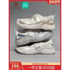 Camel sapatos femininos 2026 verão novo estilo tênis de sola grossa feminino All-Match confortável moda sandálias casuai