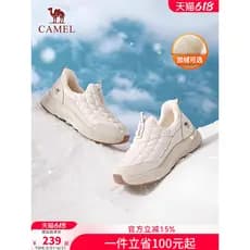 Camel sapatos femininos 2026 inverno novo estilo escovado botas de neve quentes sapatos de algodão feminino Casual andan