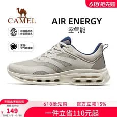 Camel Air Energy Sports Shoes Masculino 2026 Primavera Verão Novo Estilo Sapatos Masculinos Sapatos Casuais Anti-derrapa